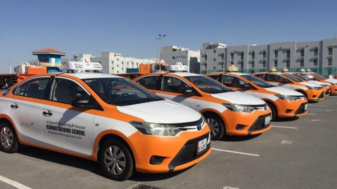 best driving schools in qatar